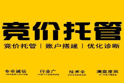 信息流广告投放案例分析：目标受众定位